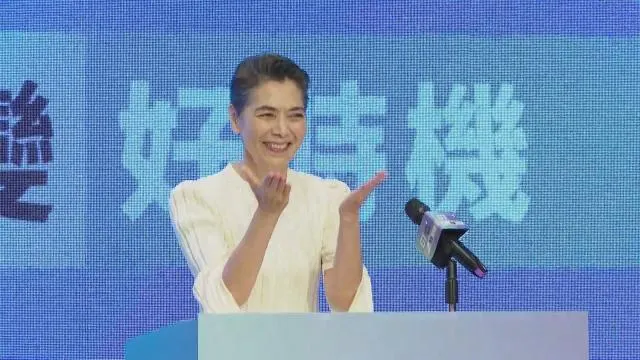 圖/取自yahoo新聞網