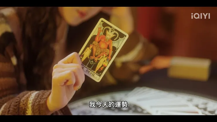 取自《無用的謊言》