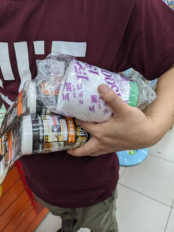 我買了300公分的兩卷跟另外一卷比較短的，沒有用完