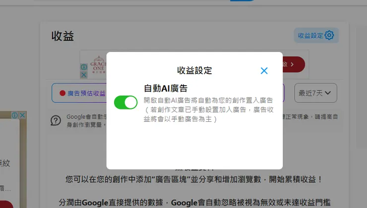 vocus｜新世代的創作平台