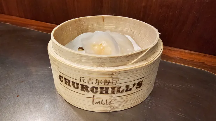 蒸籠旁邊也能見到邱吉爾餐廳的字樣!