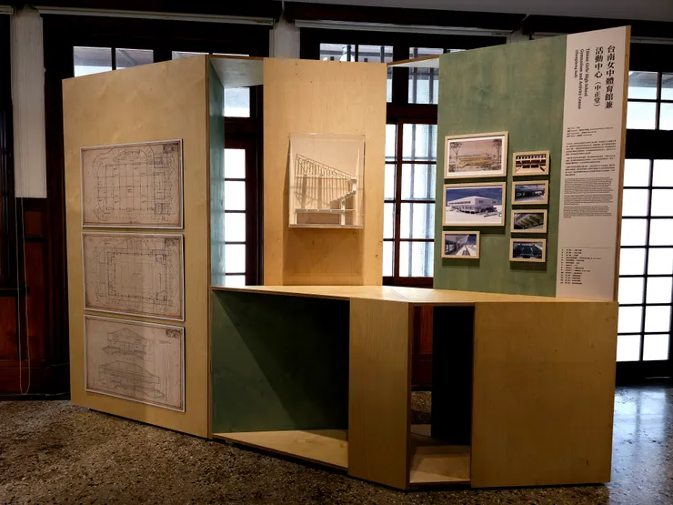 台南女中體育館兼活動中心。