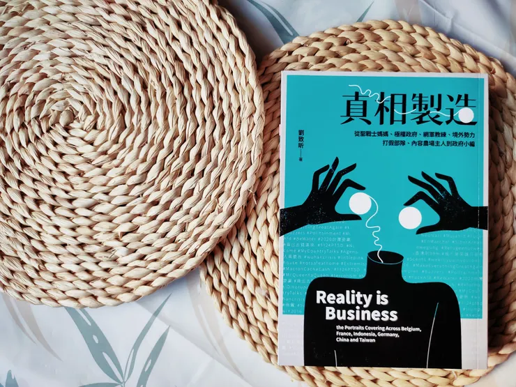 vocus|新世代的創作平台