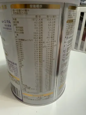 啟賦羊奶粉成分表，沒有蔗糖很安心