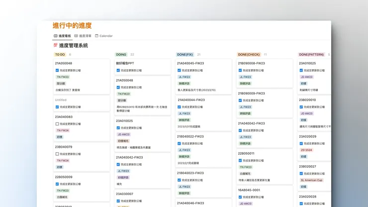 Before｜尚未參加訓練營前的版本