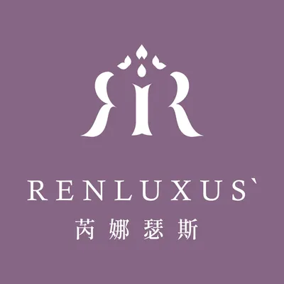 Renluxus' 芮娜瑟斯的沙龍