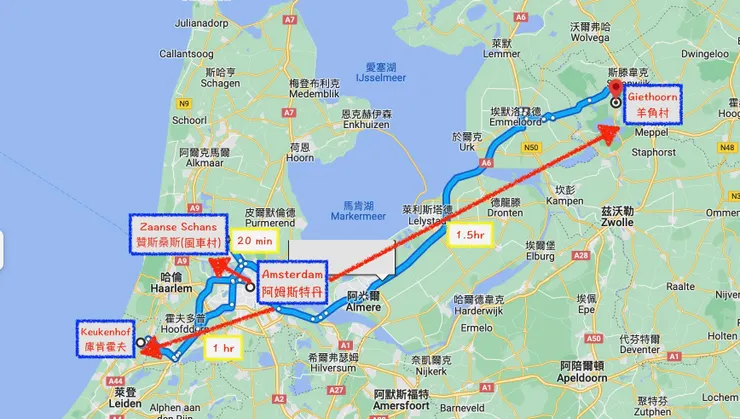 旅行第一步:先安排景點,用google map規劃時間,若交通時間不長,建議住同一個地方,避免每天搬行李之苦