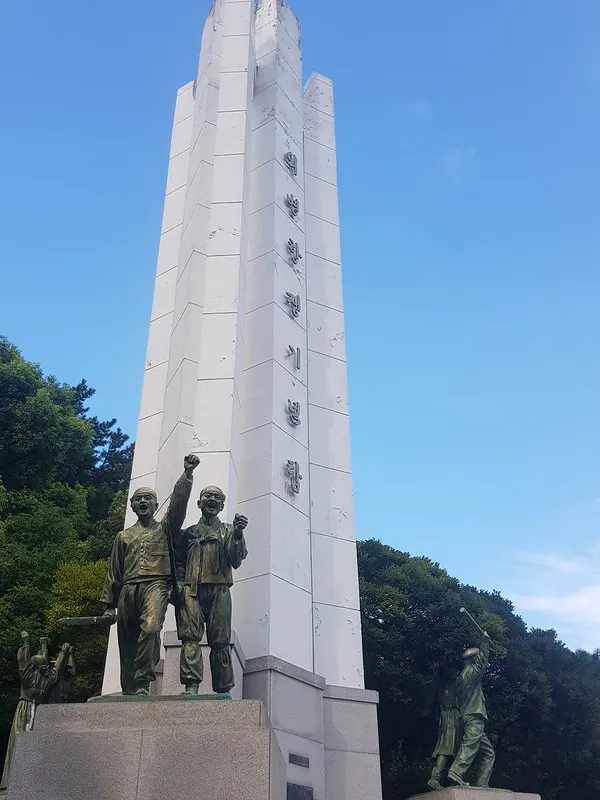 圖5：濟州義兵抗爭紀念塔