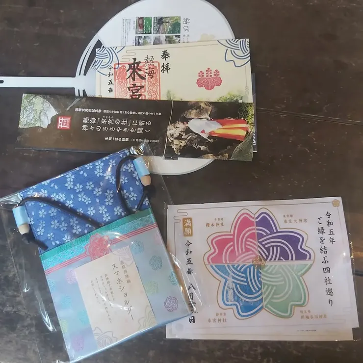 緣結四社巡禮完成啦！