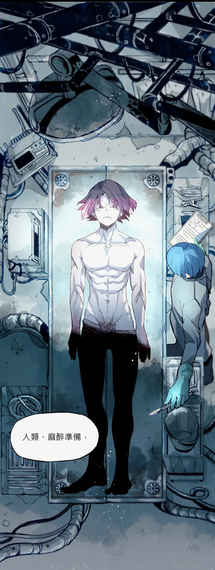 vocus|新世代的創作平台