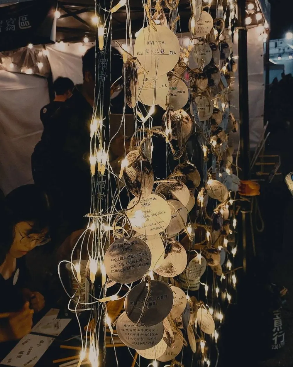 密室｜劇本｜隨筆心得