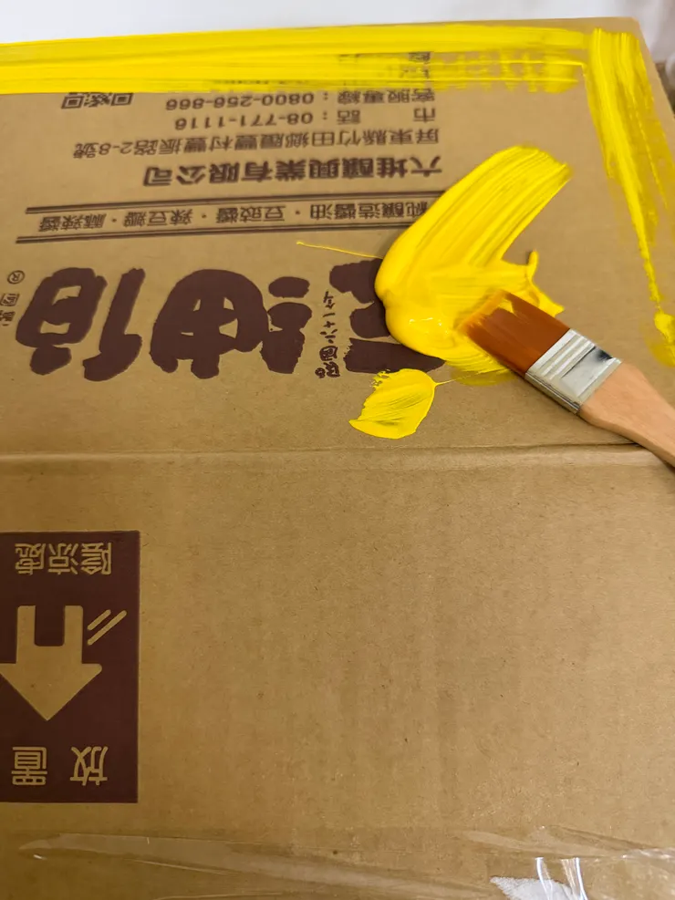 感謝豆油伯贊助紙箱📦