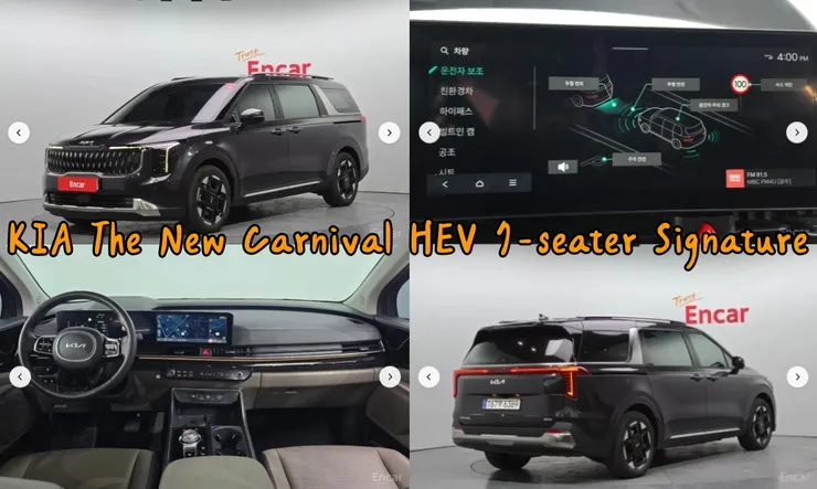 韓規KIA The New Carnival HEV 7-seater Signature外匯車。代辦KIA The New Carnival HEV 7-seater Signature韓規外匯車車源分享。