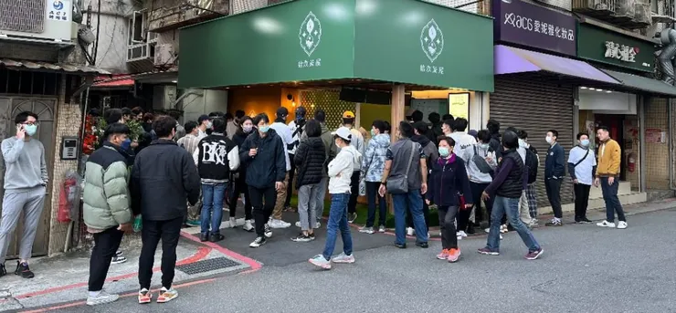 蹦闆花150萬加盟Toyz飲料店