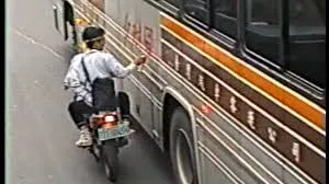 攝影：綠色小組