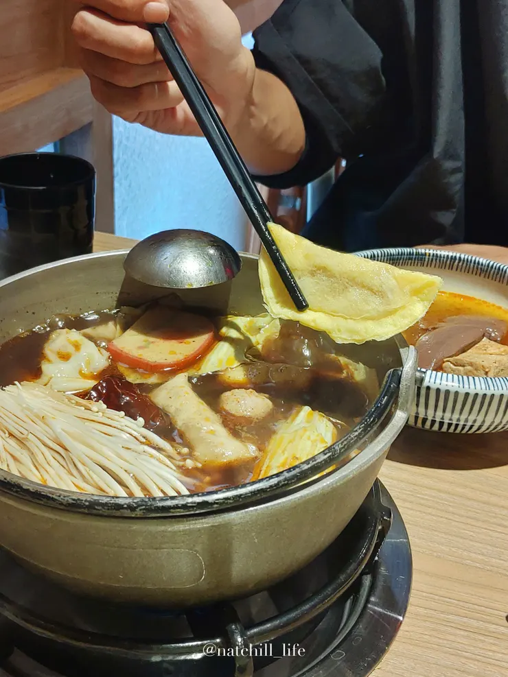 蛋餃