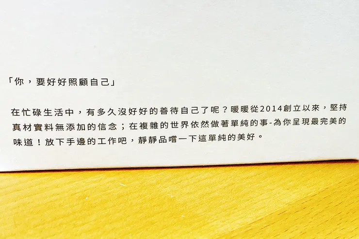 極纖蕎麥決明子茶│決明子茶推薦、蕎麥茶推薦