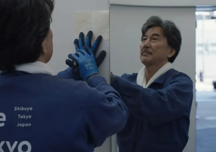 我的完美日常 | 評價 8.3/10 | awwrated