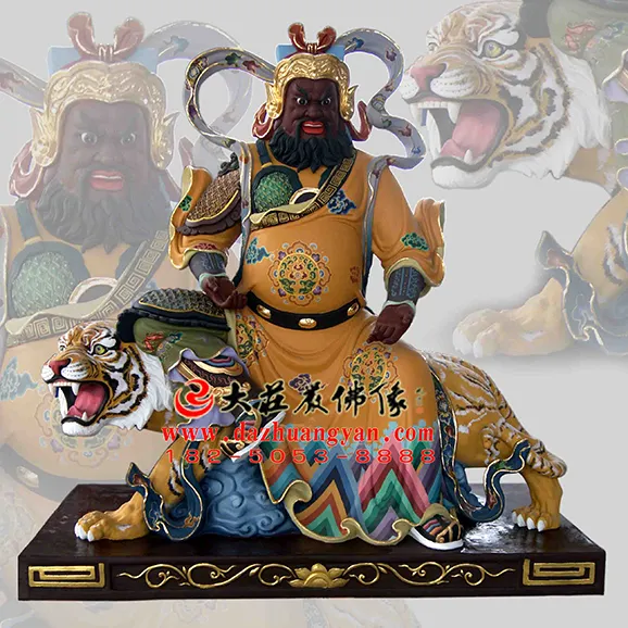 彩繪描金趙公明神像