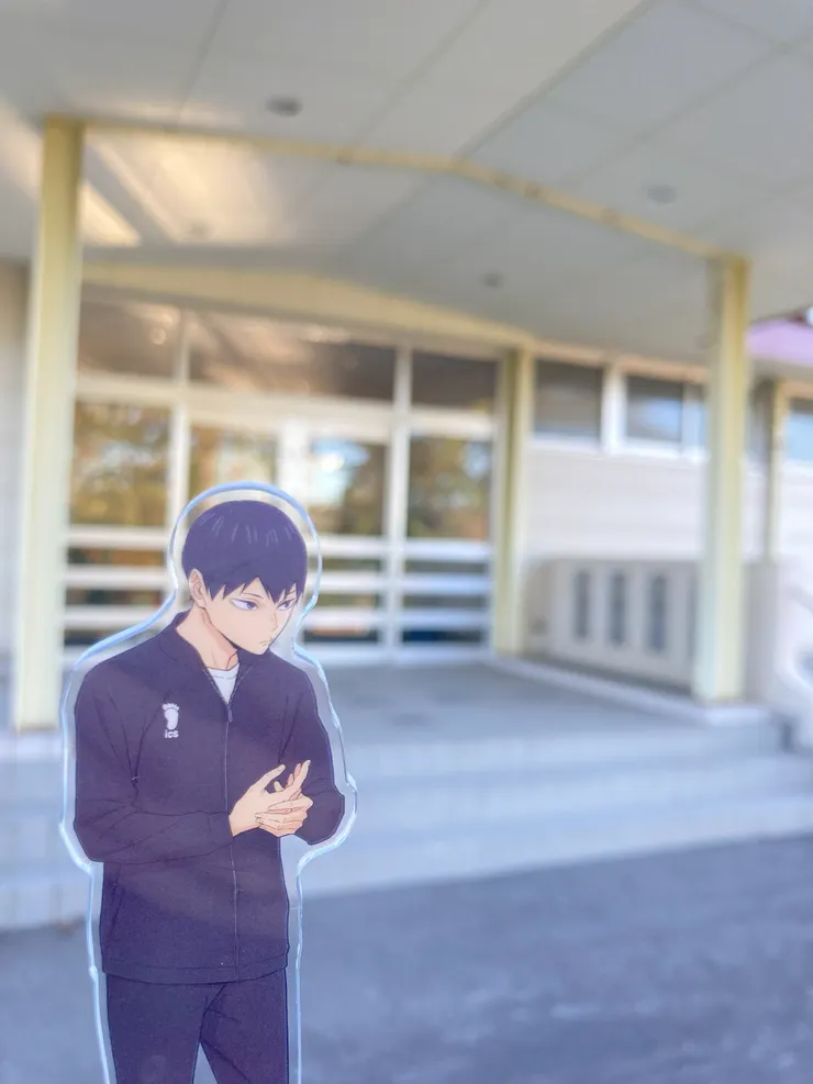 練完球的影山（幻想）