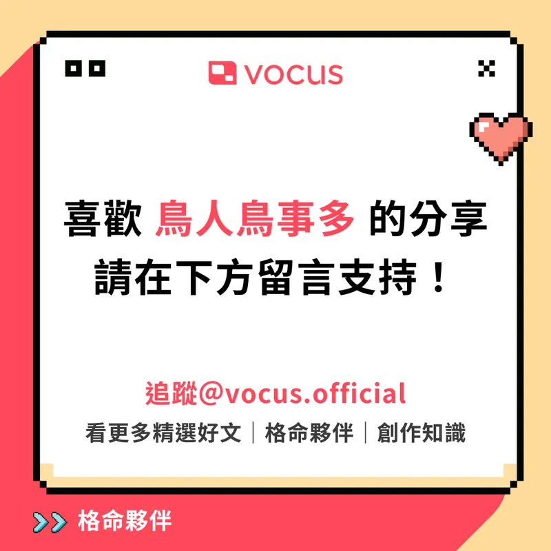 src