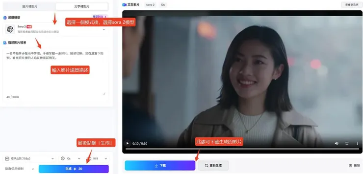 vocus|新世代的創作平台