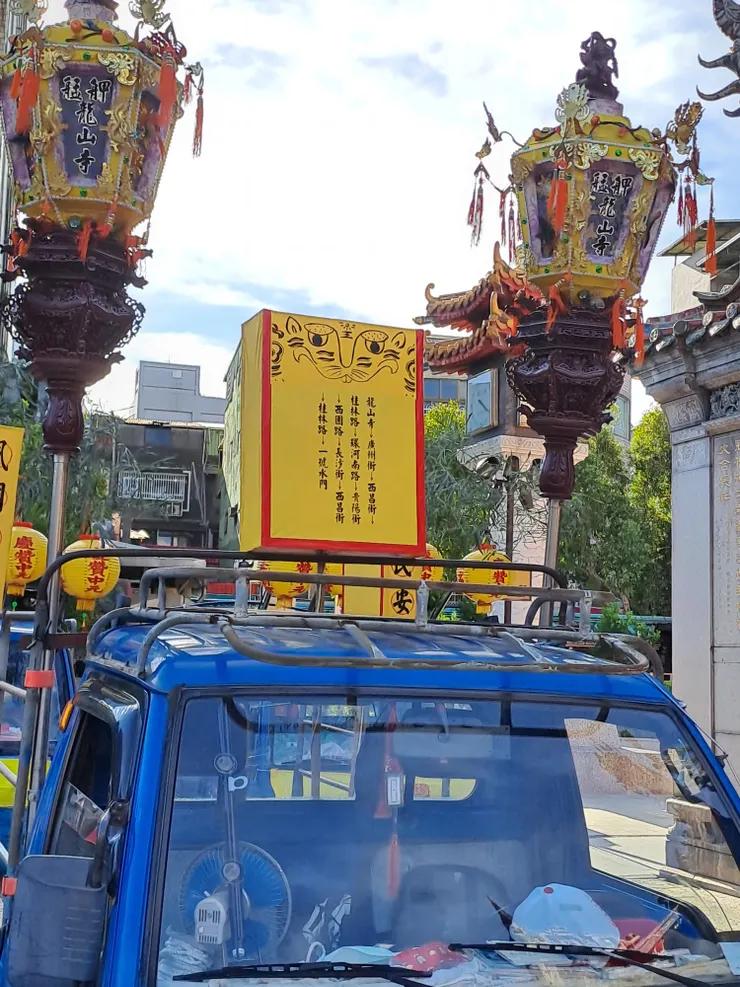 圖片來源：Yiling Tsai