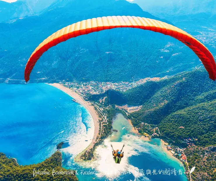 阿卡西紀錄學習手札