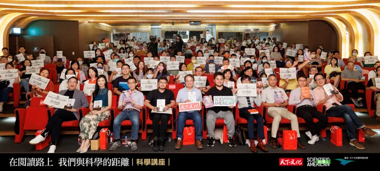 一定要有的大合照