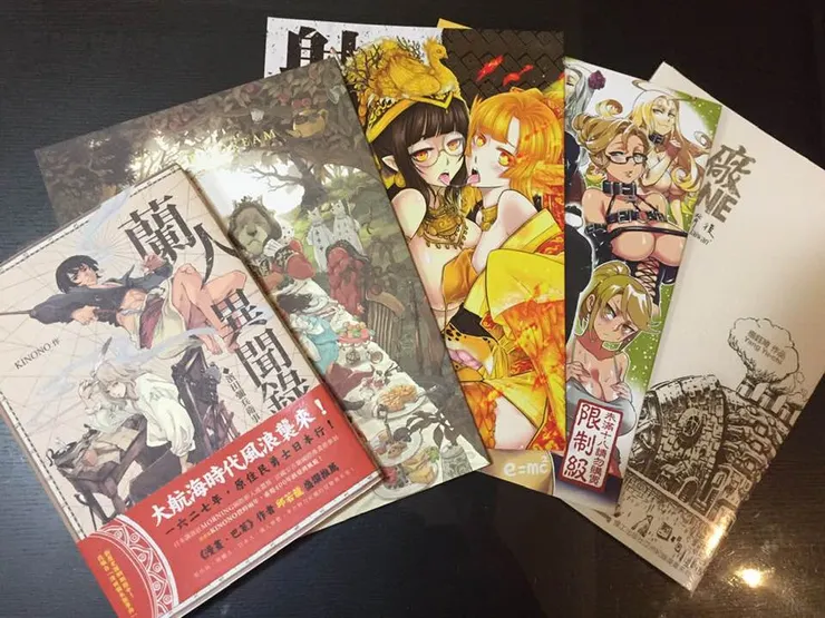 vocus｜新世代的創作平台