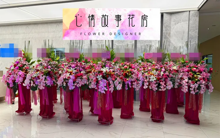 【台南花店推薦】50年在地品牌 ✦ 心情故事花房 ✦ 羅馬柱、開幕花禮大量訂購首選!