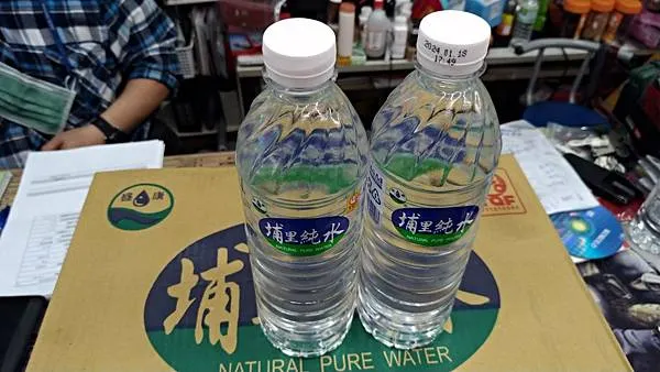 太赫茲礦泉水