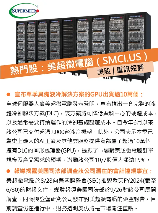 src