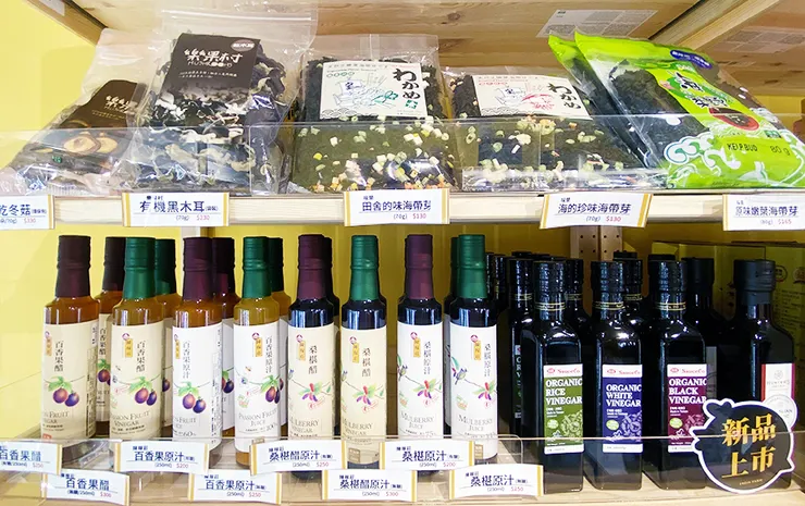 台北現切雞肉、生鮮雞肉專賣店【元榆牧場-永春門市】