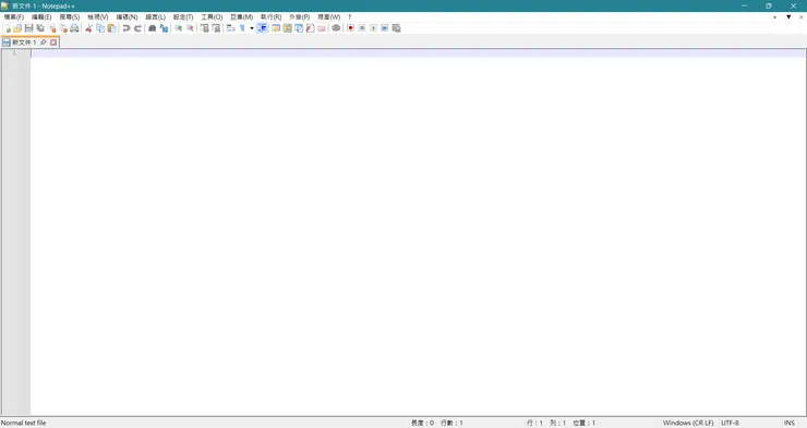 Notepad++介面