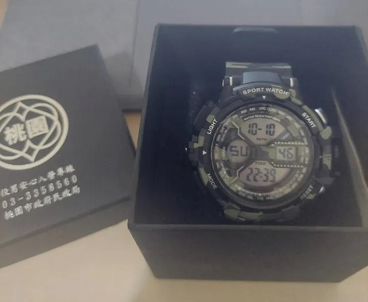 贈送的手錶感覺超讚