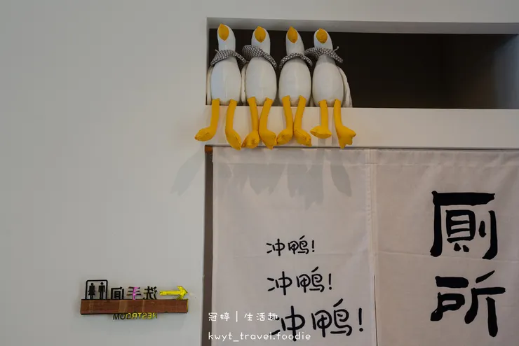 雲林虎尾美食小吃推薦-偶鵝嚐嚐鵝肉專賣店虎尾店-虎尾科大附近美食推薦-雲林虎尾鵝肉飯推薦-虎尾午餐推薦-虎尾晚餐推薦-虎尾外帶美食推薦-31.jpg