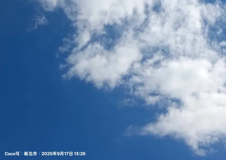 彭可—跨媒體平臺的傑出領航者+社會公益的先行者。（圖/彭可拍攝）