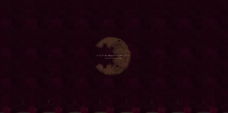 The Show Must Go On.