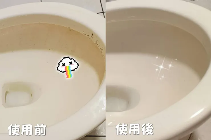 抱歉噁心到大家了