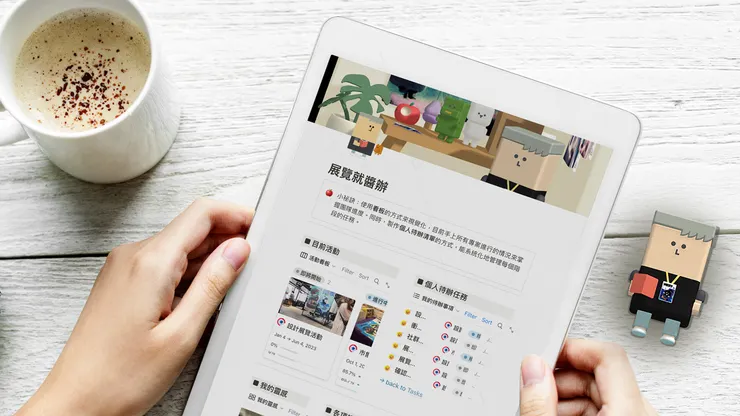 vocus|新世代的創作平台