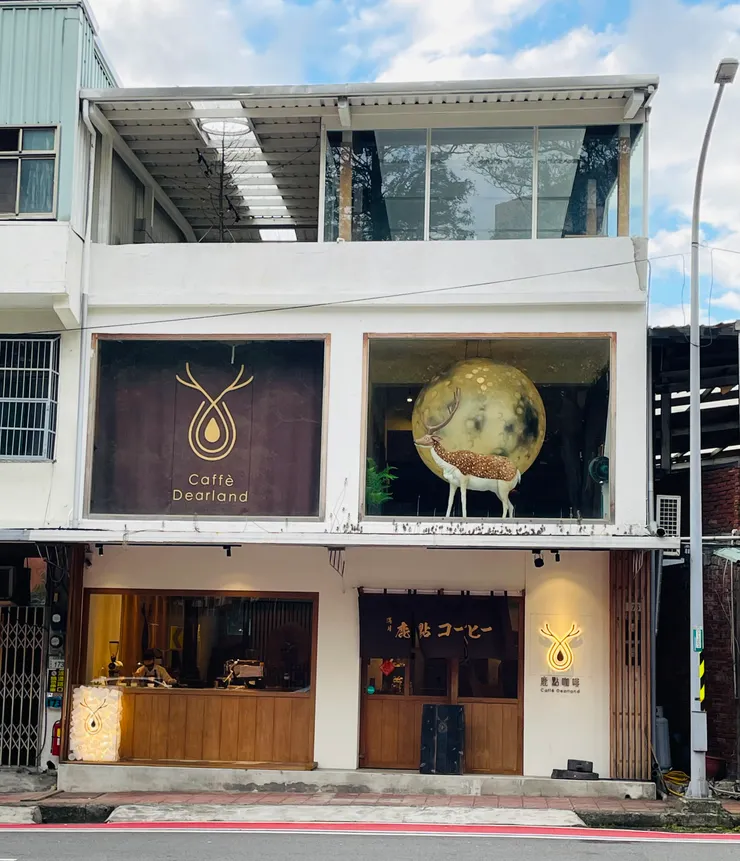 從對街照到整個店面