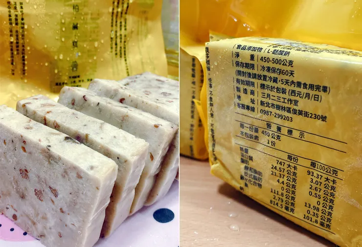 好吃鹹粿推薦【三月二三阿柏鹹糕】人氣網路宅配美食