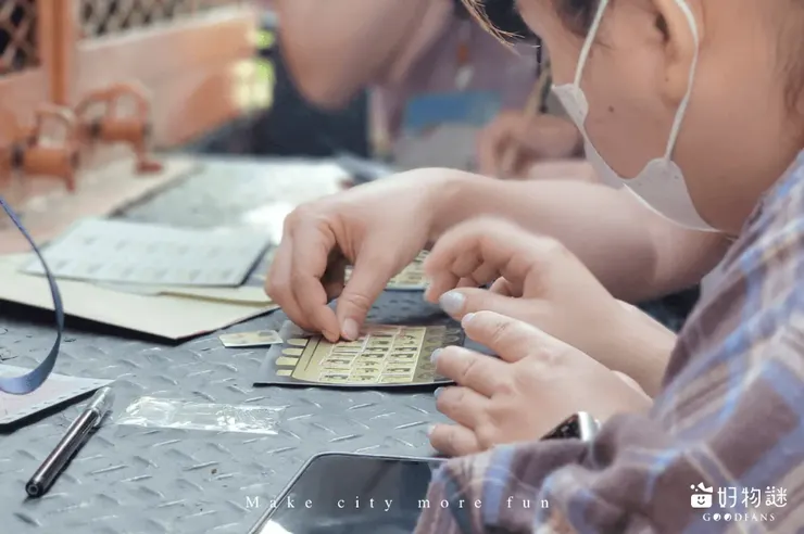 實境解謎遊戲 圖源：好物謎