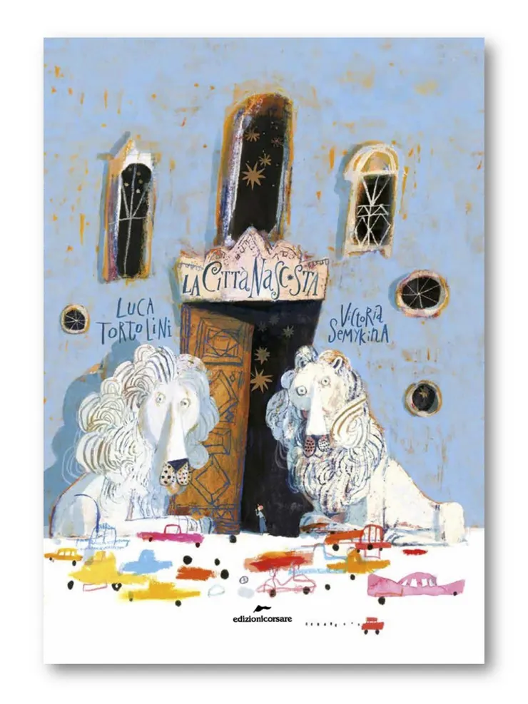 《隱藏的城市》