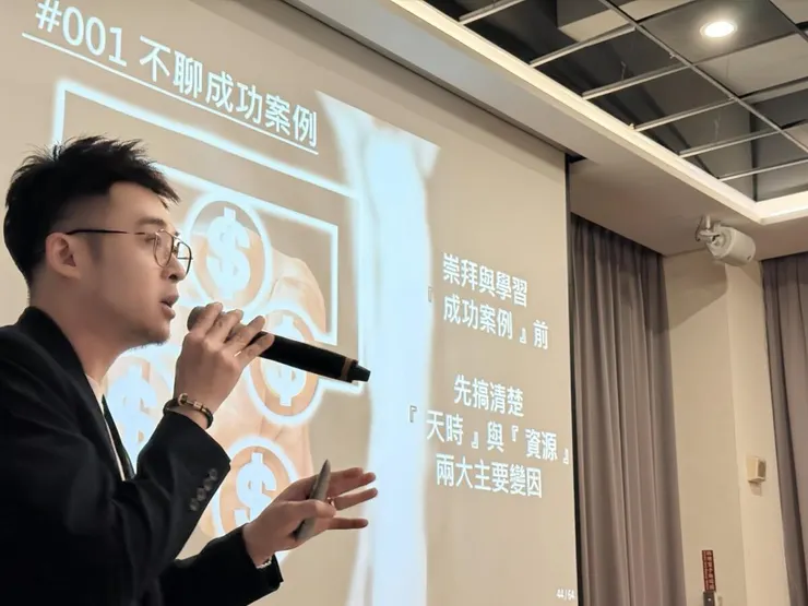 潘偉亷顧問曾於跨國集團操盤 12 國業務，曾駐香港跨境電商、以 38 種語言銷售 200 國。