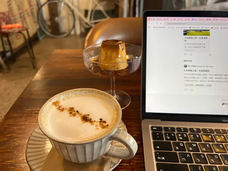 土虱咖啡＠竹山