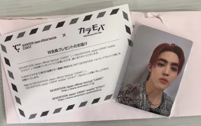開箱】日本Seventeen Fan Club(FC) X 手機會員(カラモバ)W會員禮