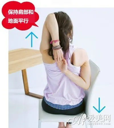 坐著享瘦 4組瑜伽減肥動作 消除全身贅肉