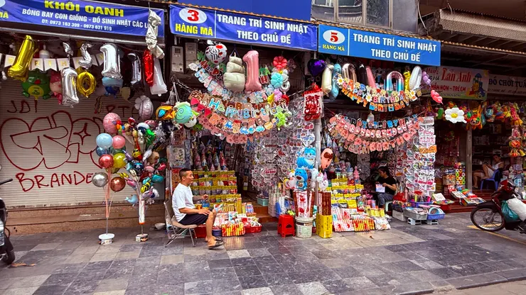 展售商品別具用心